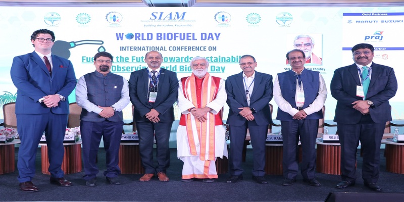 SIAM organises International Conference on Fuelling the Future towards Sustainability 