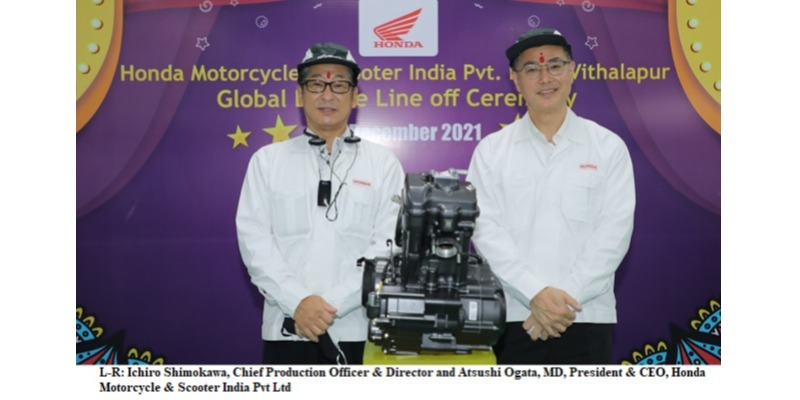 Honda Motorcycle starts 2W engine exports from India