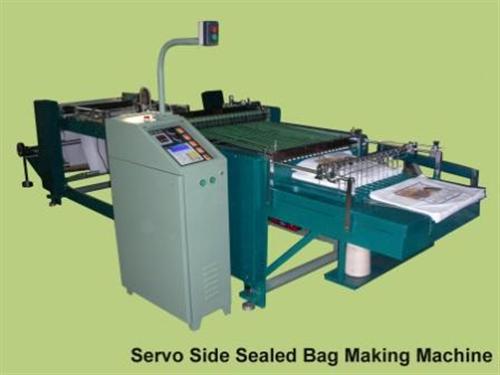 Automatic Side Seal Bag Making Machine