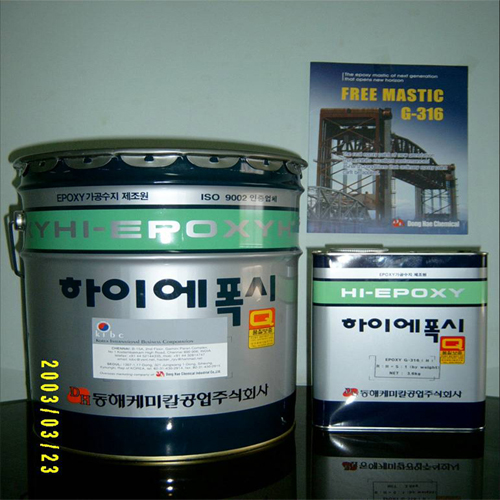 Corrosion Control Paint