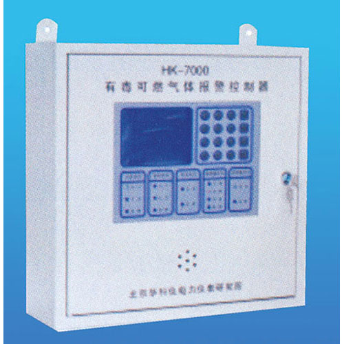 Wall Type Controller (32)