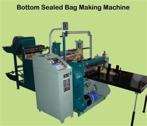 Bottom Seal/Cut Machine