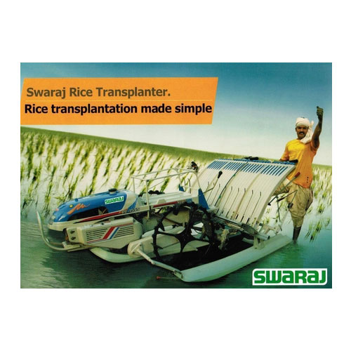 Swaraj Rice Trans Planter 