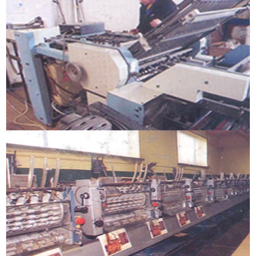 Offset Printing Machinery, Used