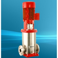 Multistage Fire Fighting Pump