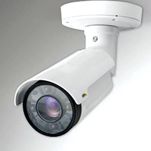 Network Camera for Outdoor Surveillance