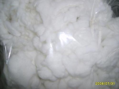 Cotton Fluff Pulps