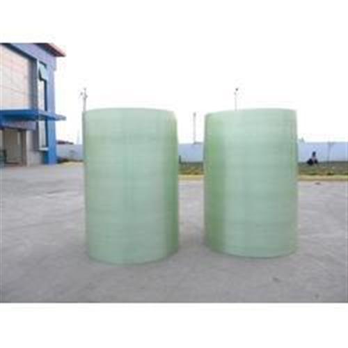 Fibre Glass Cylinder