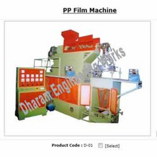 PP Film Machine