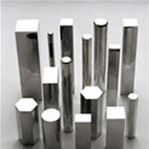 Extruded Square Bars, Aluminium Alloy