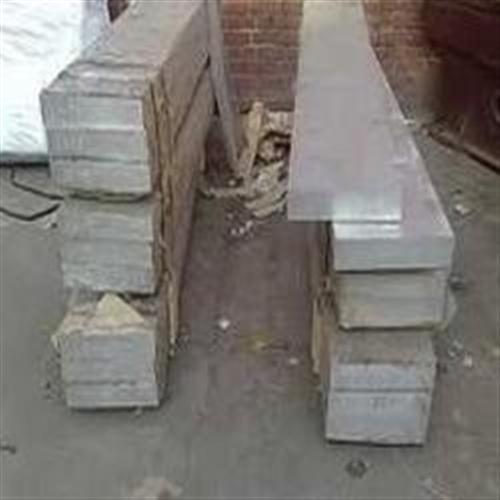 Extruded Rectangular Bars, Aluminium Alloy