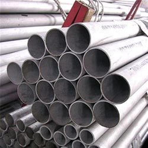 Alloy Steel Pipes & Tubes