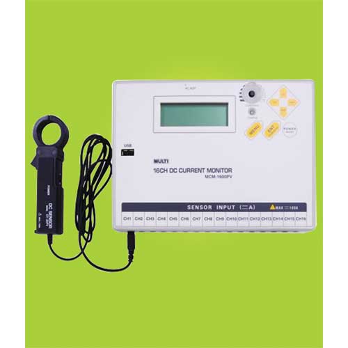 DC Current Monitoring System