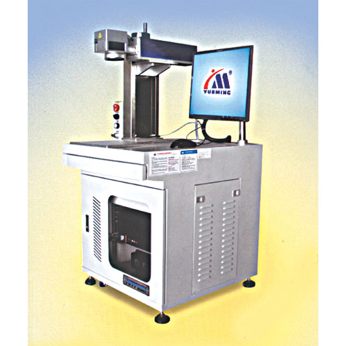 MF Fibre Laser Marking Machine