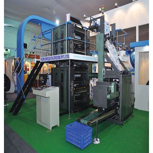 Web Offset Printing Machine