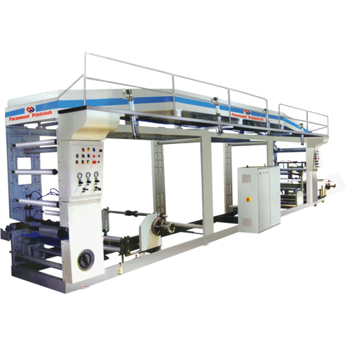 Lamination Machine