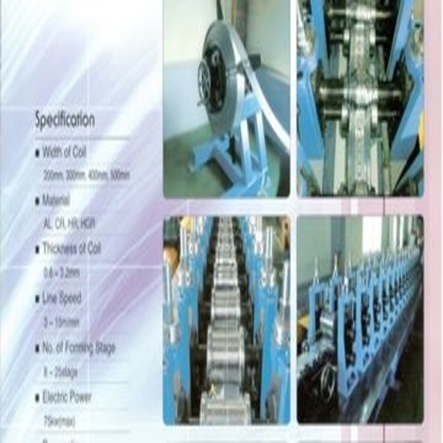 Motorcycle Steel Rims Making Production Line Machine