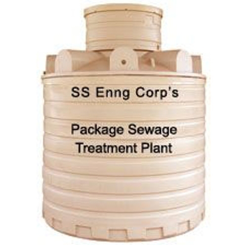 Package Sewage Treatment Plants