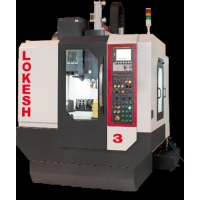 Vertical Machining Centres