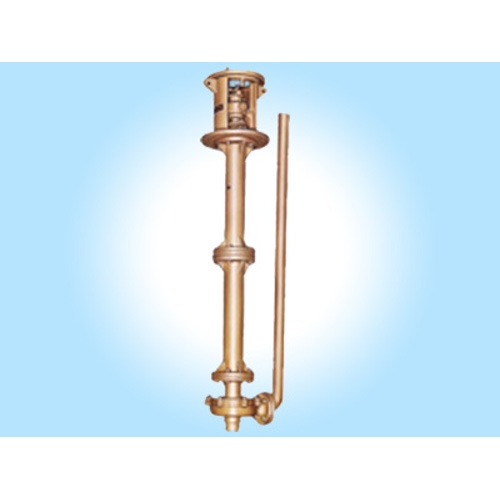 Vertical Submerged Process Pump